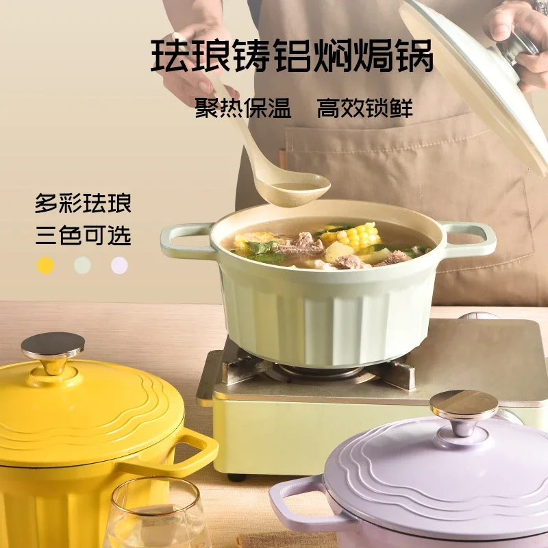 Household binaural pot enamel pot non-stick pot stew  Internet celebrity large capacity soup high value