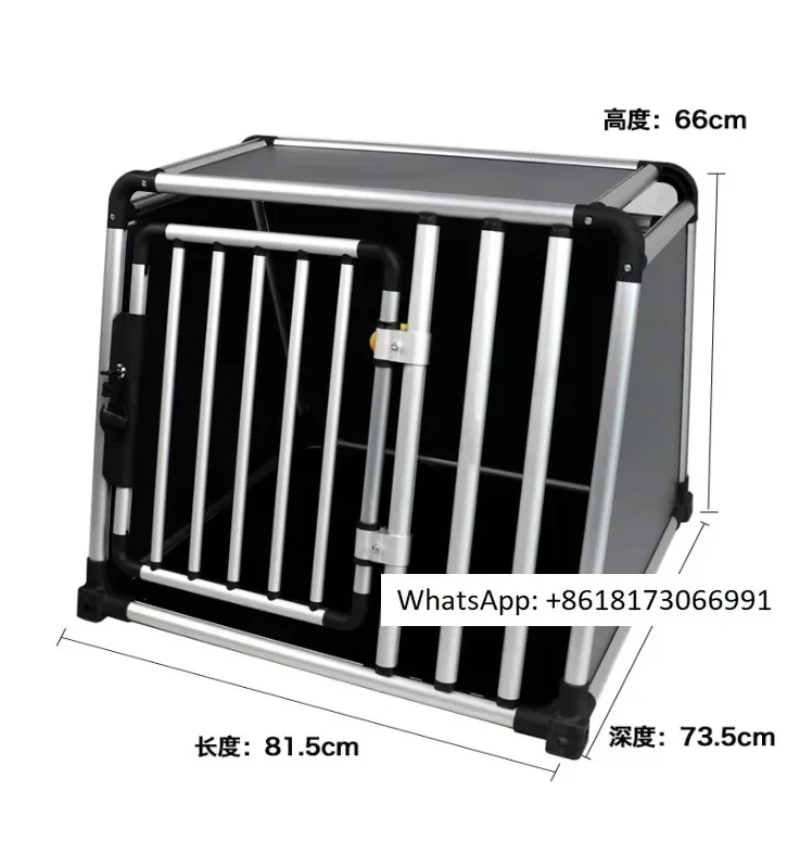 

Новая автомобильная клетка для собак, багажник внедорожника, сумка для собак из алюминиевого сплава
