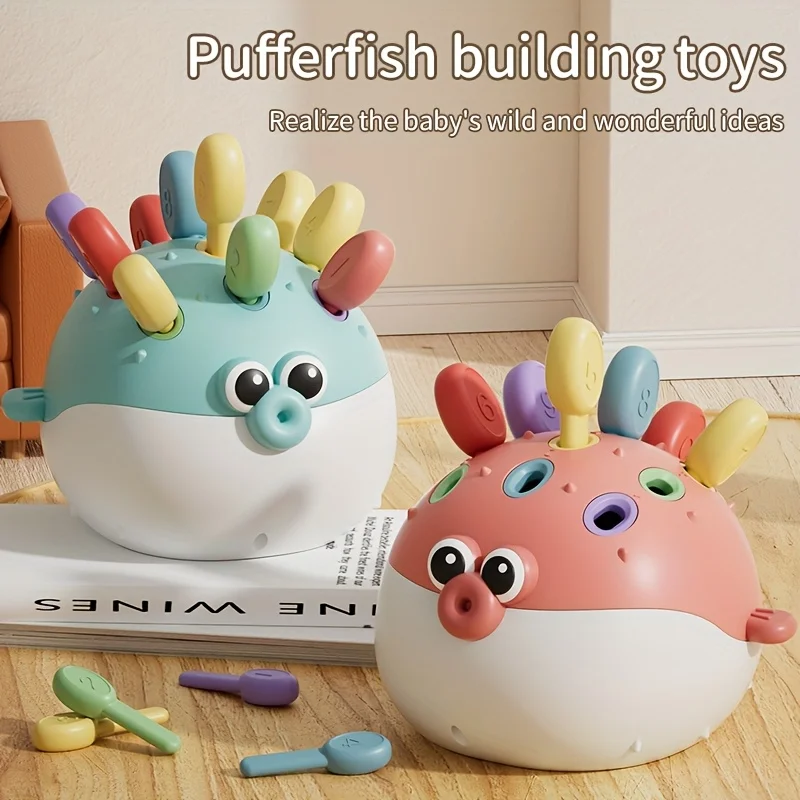 ของเล่นสร้างปลาหมึกยักษ์แบบโต้ตอบสีสันสดใส |   เสริมพัฒนาการด้านมอเตอร์ ความคิดสร้างสรรค์ และการรับรู้สี ของขวัญสำหรับเด็ก