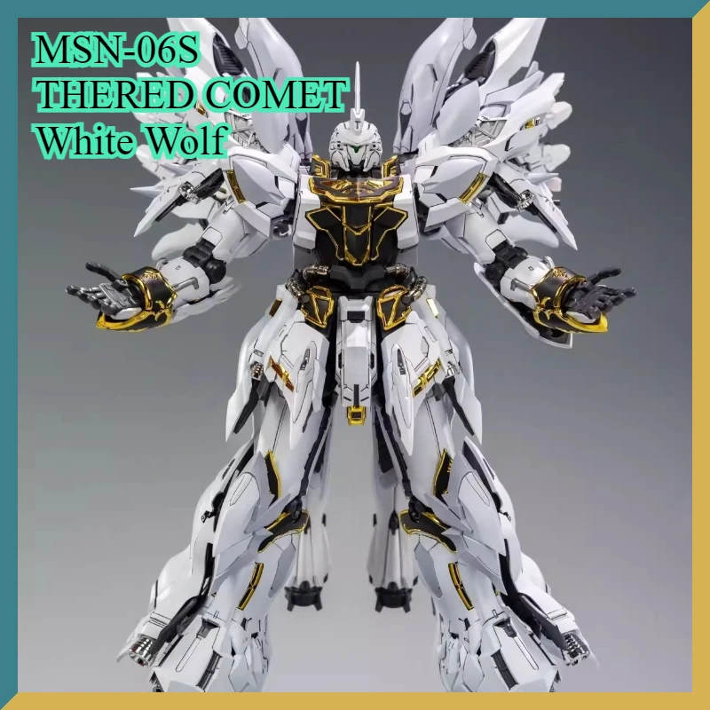 تكنولوجيا المذنب الأبيض الثلاثي السرعة MG 1/100 MSN-06S الأبيض WolfCOMET Sinanju أرقام تجميعها لعبة مجسمة جمع هدية
