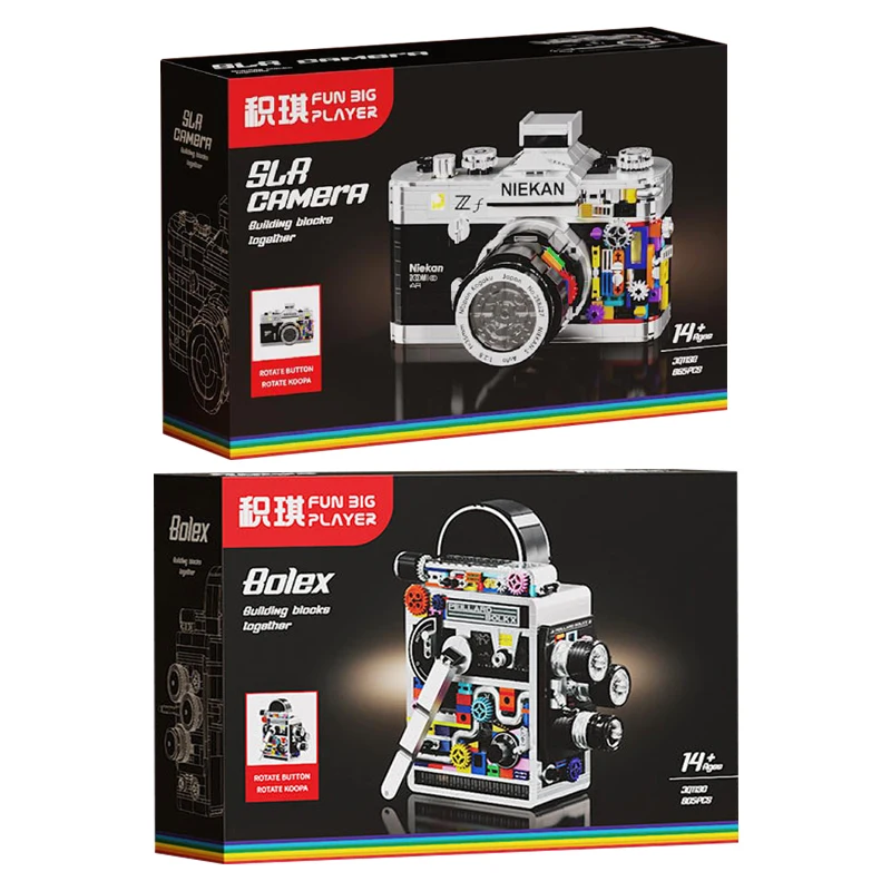 

IN STOCK JQ1130 JQ1130 MOC Retro Mechanical Camera Building Blocks Bricks Assembling Model Toys for Children Christmas Gift Set