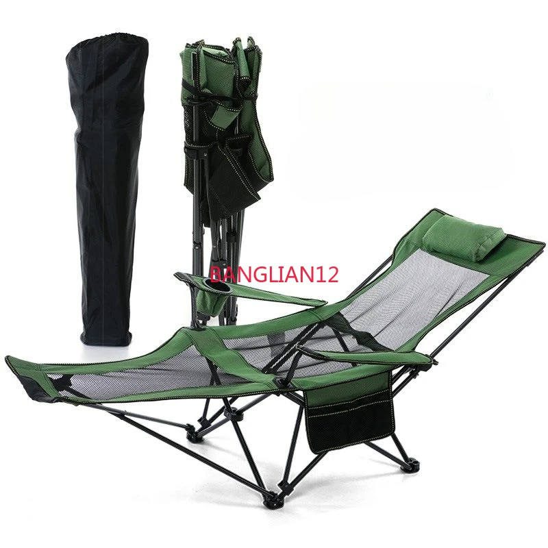 

Outdoor folding chair camping casual nap beach chair is removable