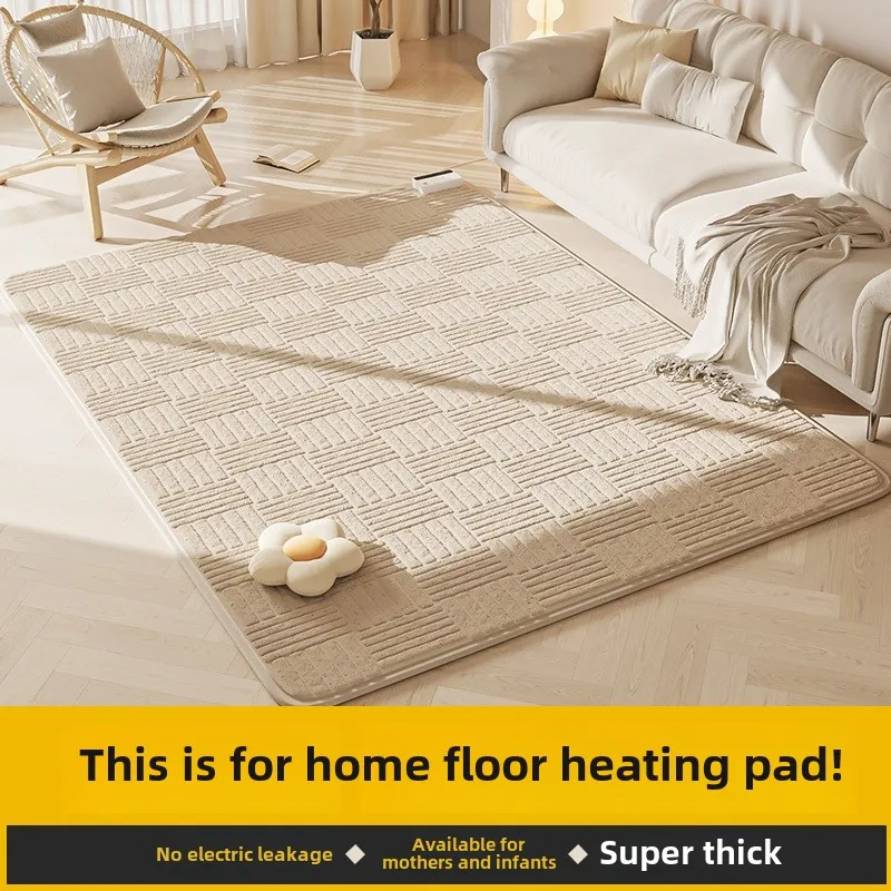 Graphene heating carpet living room safety waterproof bedroom floor intelligent electric heating floor mat