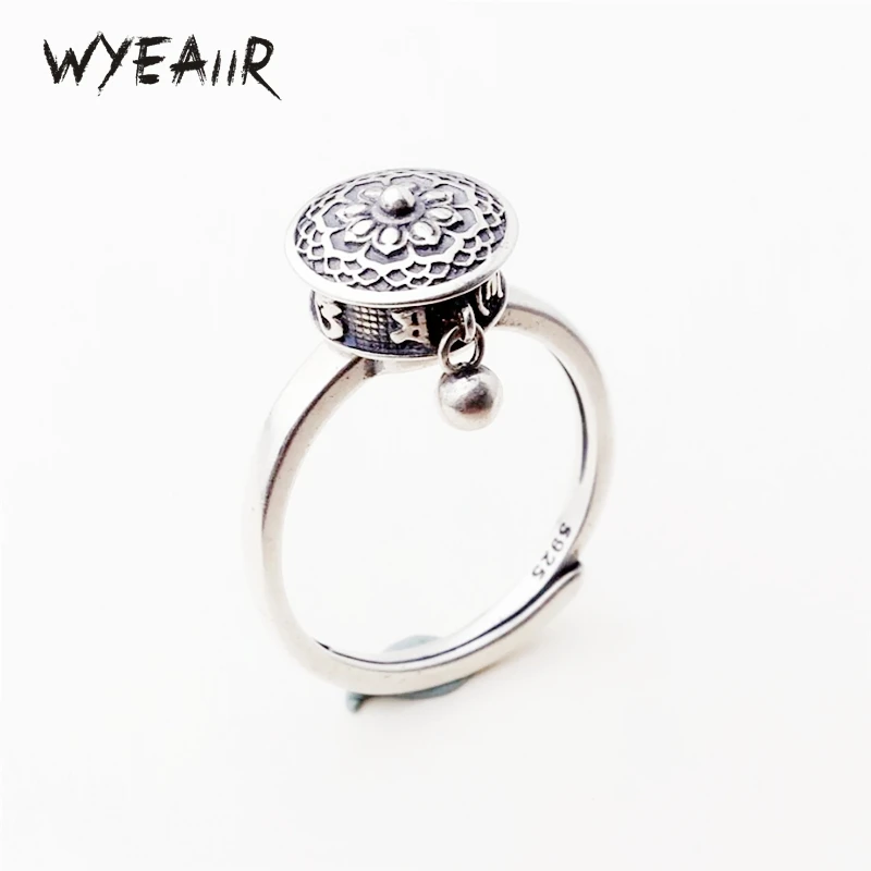 WYEAIIR 925 Sterling Silver Rotatable Vintage Thai Silver Creative Amulet Resizable Opening Ring For Women Luxury Jewelry