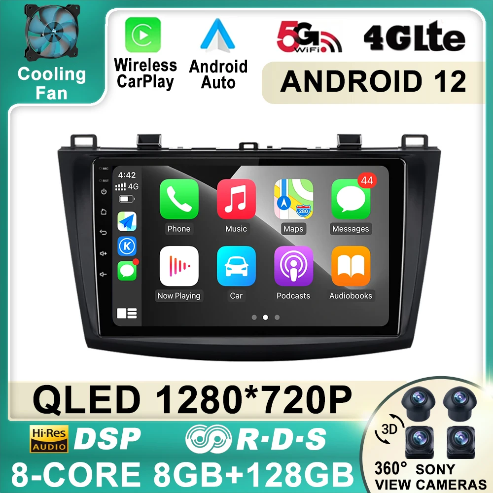 

Android 12 For Mazda 3 2004 - 2013 Maxx Axela Car DVD GPS Radio Stereo Carplay WIFI Auto Core Multimedia Player No 2Din 2 Din