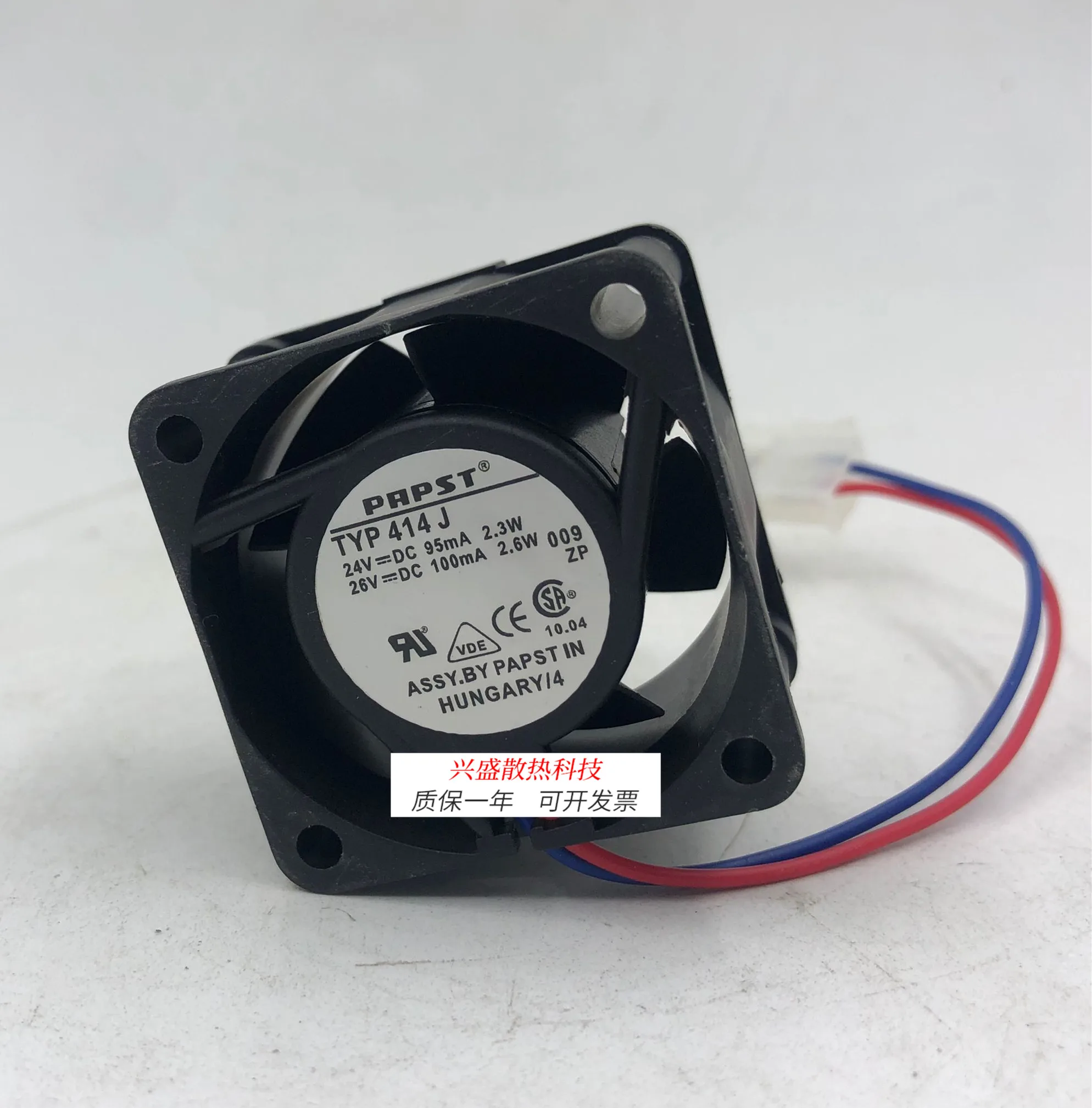 For Papst TYP414J/2… - image