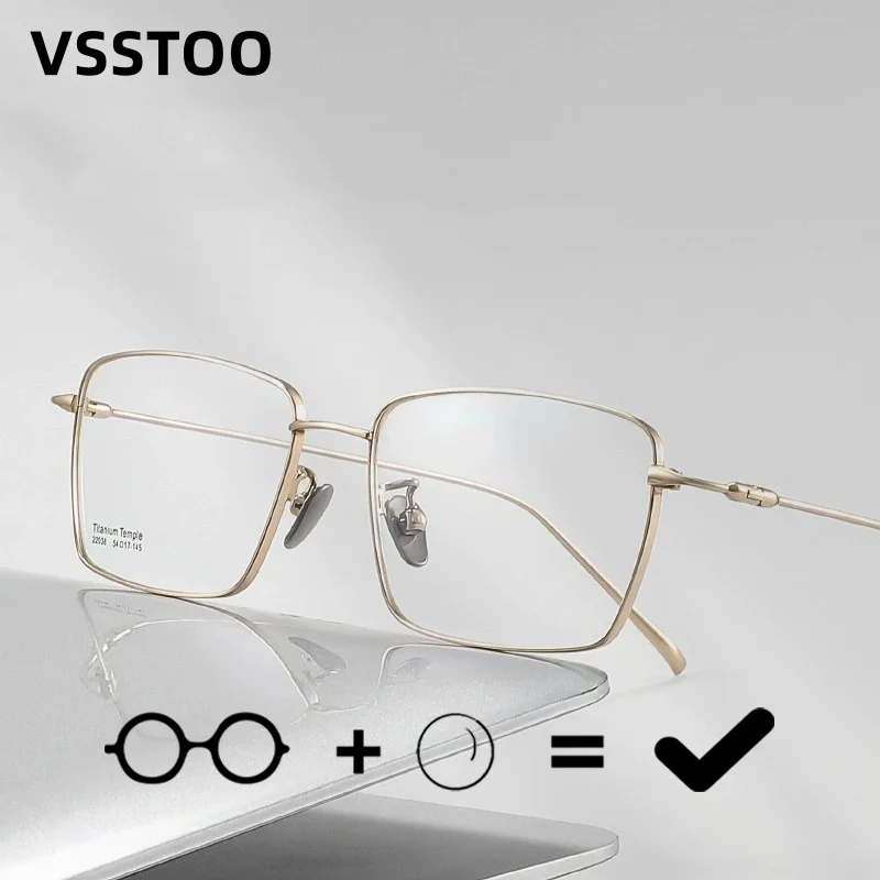 

Simple Business Glasses Ultra Light Pure Titanium Square Large Frame Glasses Customized Multifocal Prescription Glasses