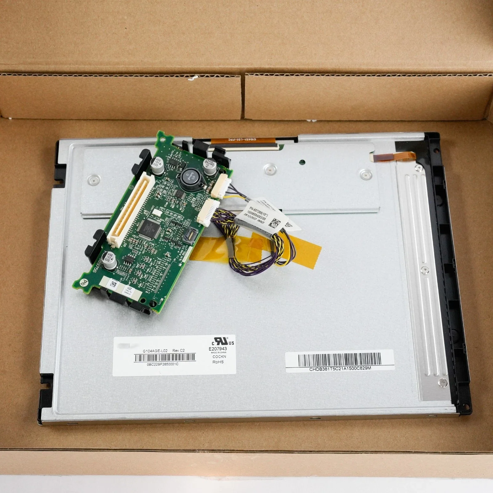 

10,4-дюймовый жидкокристаллический дисплей G104AGE-L02