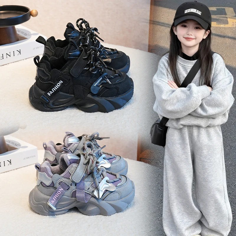

Autumn Winter Sneakers For Kids Korean Style Trend Fashion Causal Girls Sneakers Plush Soft-soled Teenager Children Sport Shoes