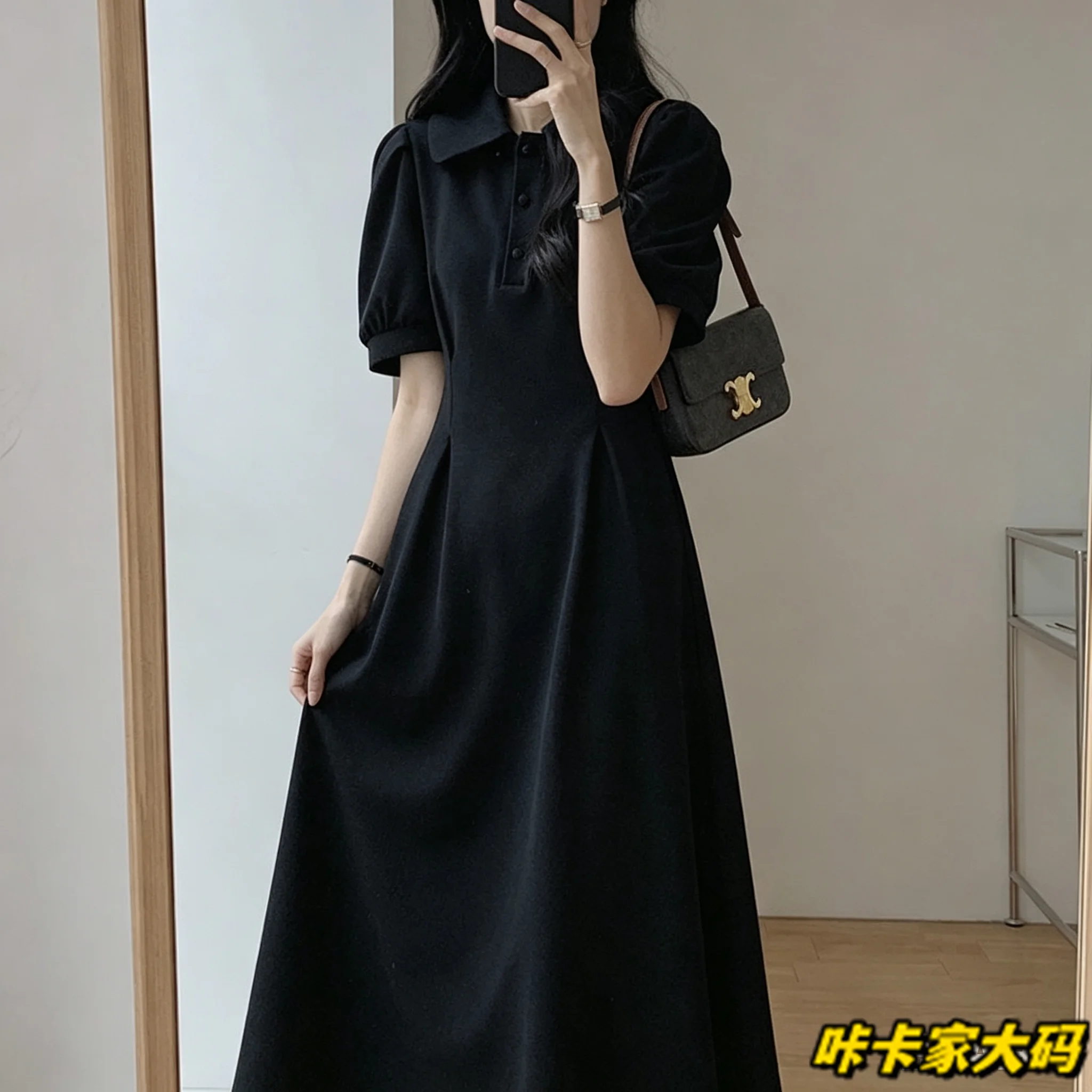 Slimming Bubble Sleeve Short Sleeve Dress Cover Stomach Waist Cinching Midi Length College Style Women's Dress Summer Fashion