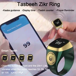 Iqibla Zikr1 Lite Tasbeeh Smart Counter Counter For Muslims Prayer Time Vibration Reminder Zikr Ring 5 Waterproof OLET Display