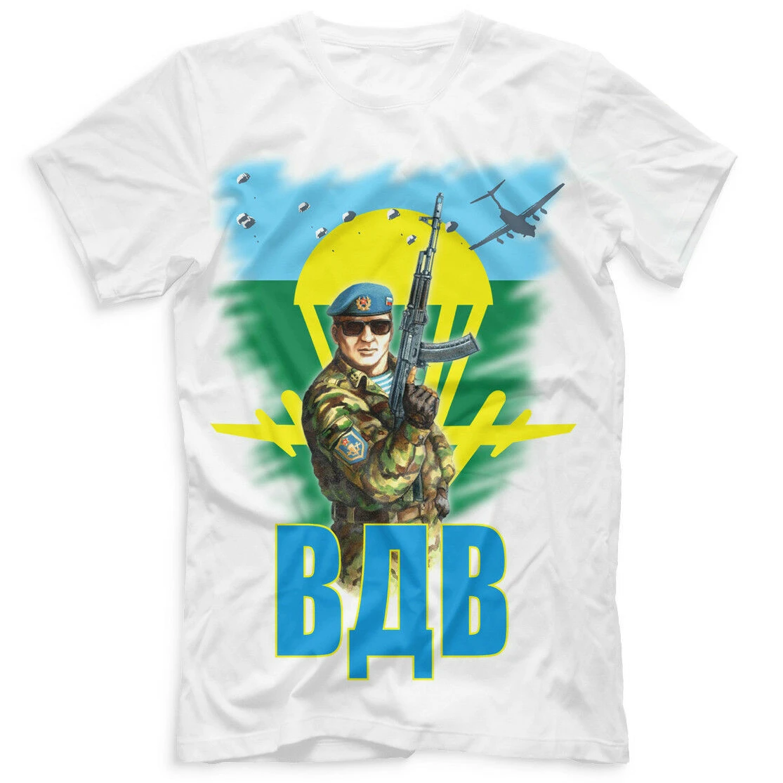 

Nobody But Us. Russia Airborne Troops VDV Parachuter T Shirt. 100% Cotton Short Sleeve O-Neck Casual T-shirts New Size S-3XL