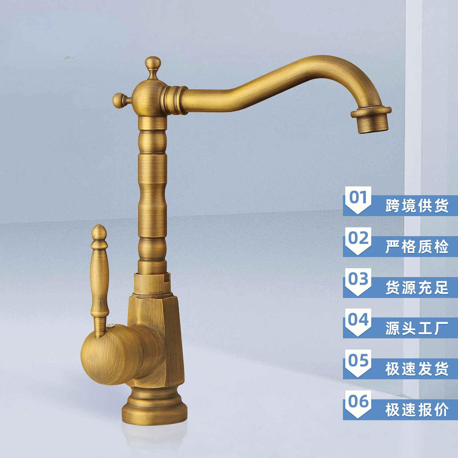 French Vintage Style Copper Kitchen Faucet Bathroom Bathroom Cabinet Table Basin Heightened Hot and Cold Faucet