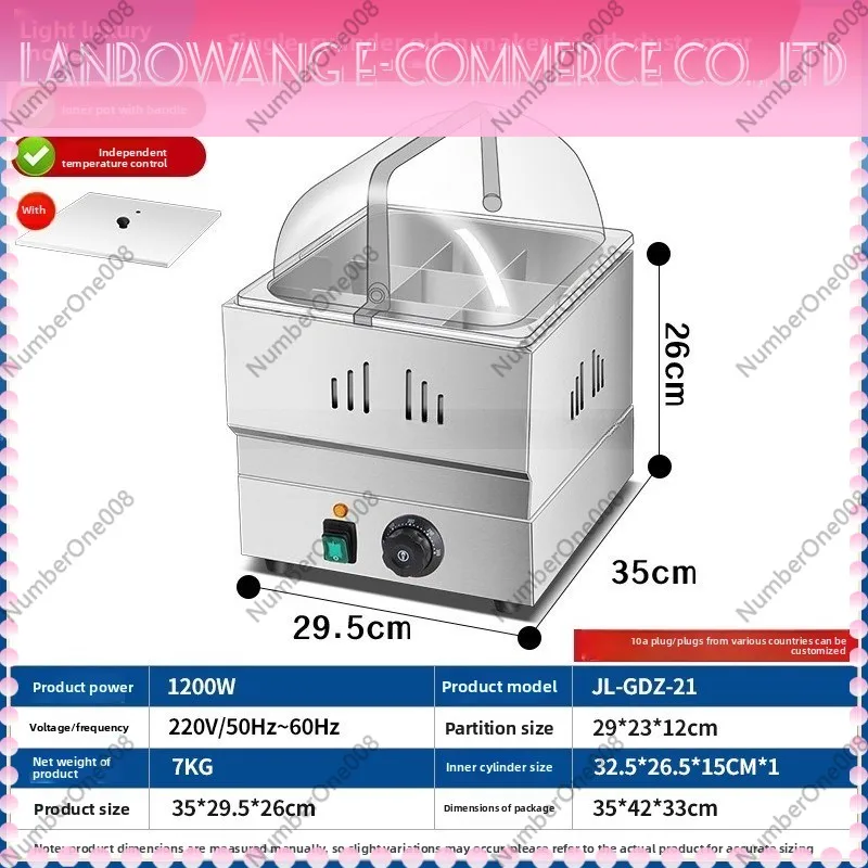 Electric Oden Pot 304 Stainless Steel Oden Cooking Machine Hot Pot for Fish Ball Skewer Snacks Street Food Restaurant view 5