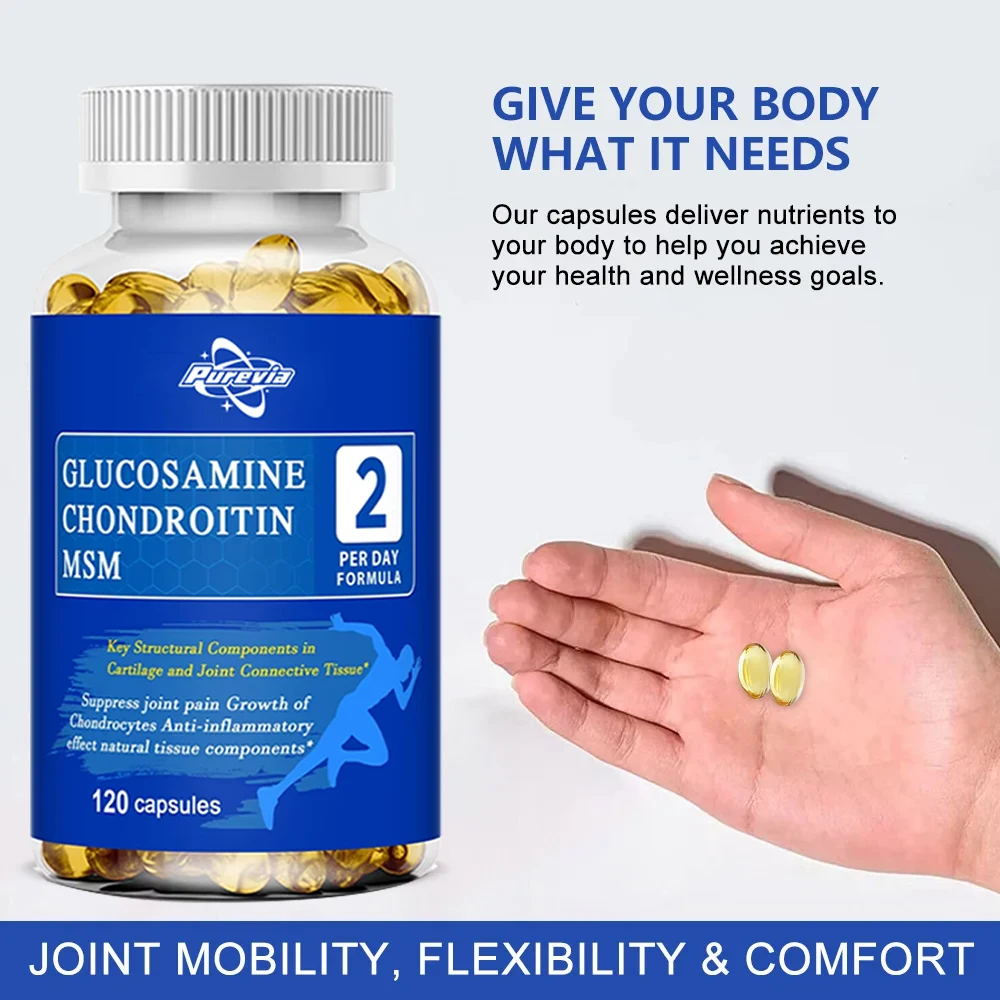 الجلوكوزامين 1500 ملجم مع تركيبة كوندرويتين Msm، تعزيز الحركة المشتركة، مضاد للأكسدة، مكمل دعم المناعة، 120 كبسولة #4