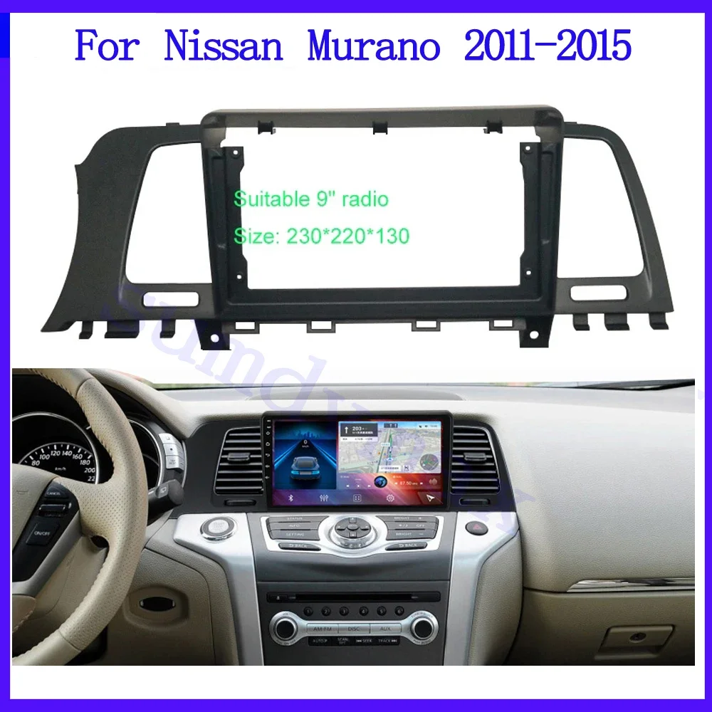 

2din android автомобильный радиоприемник рамка Fascias адаптер для Nissan Murano 2011-2015 большой экран Android радио аудио прибор панель монтажная панель комплект
