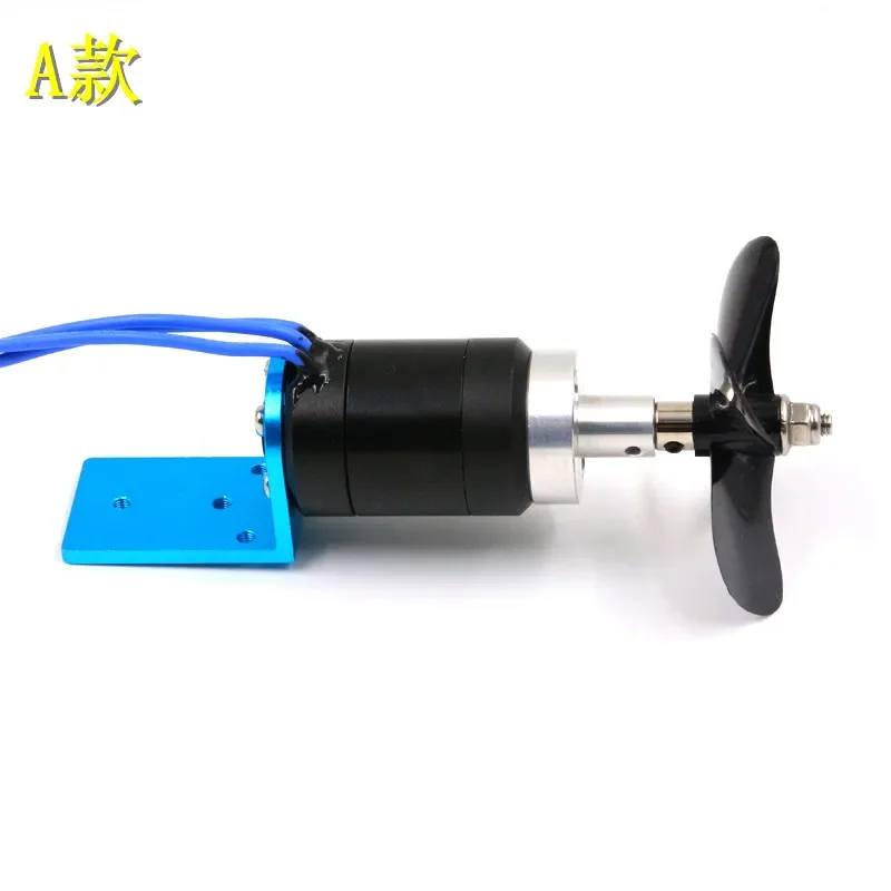 Sea Scooter DC Electric Brushless Electric Speed Controller 2.4kg Thrust Rear Paddle Blade Waterproof Motor