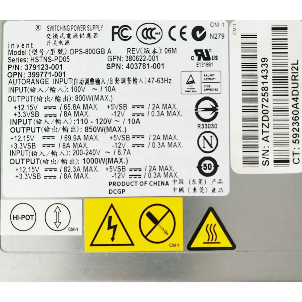 DPS-800GB A для HP DL380G5 350G5 370G5 блок питания сервера 379123-001 403781-001 800 Вт