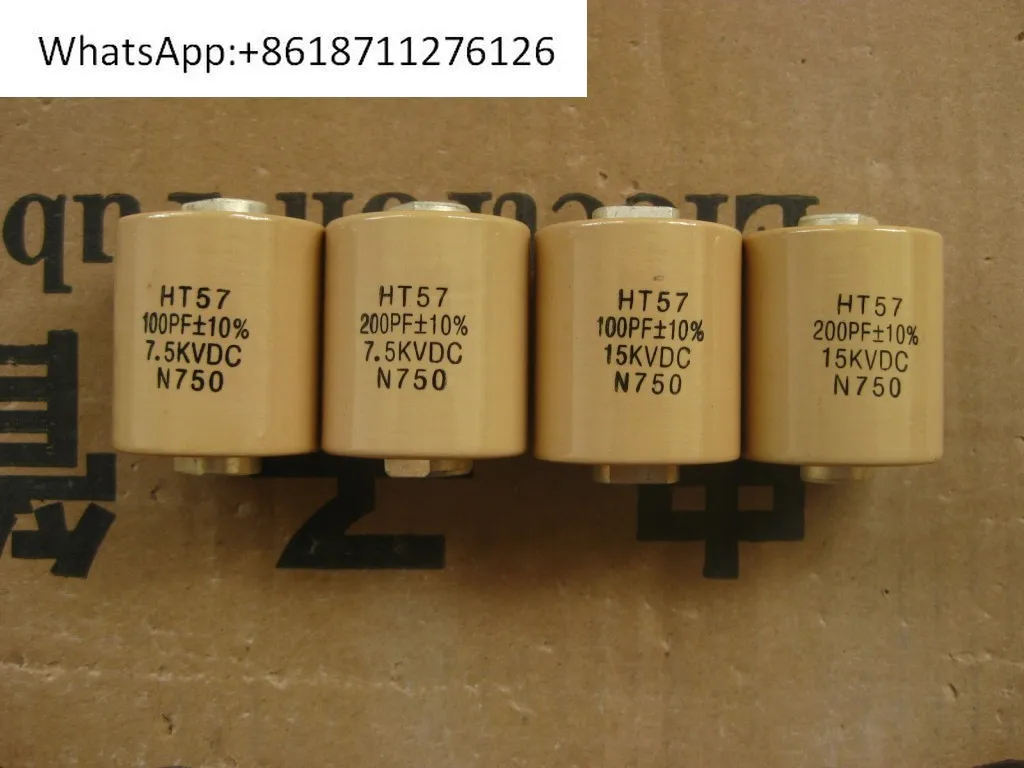 1PCS Hec HT57 CCHT5…