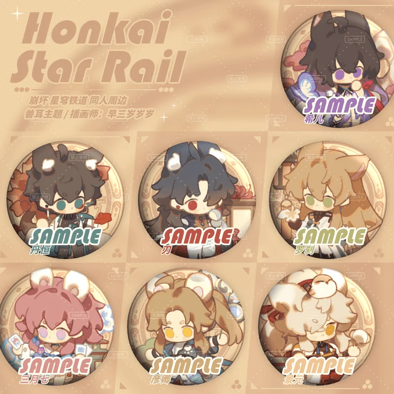 Anime Honkai: Star Rail Danheng Ren Seele Luocha Cute Q Version Acrylic Keychain Bag Pendant Badge Brooch Pins Gift