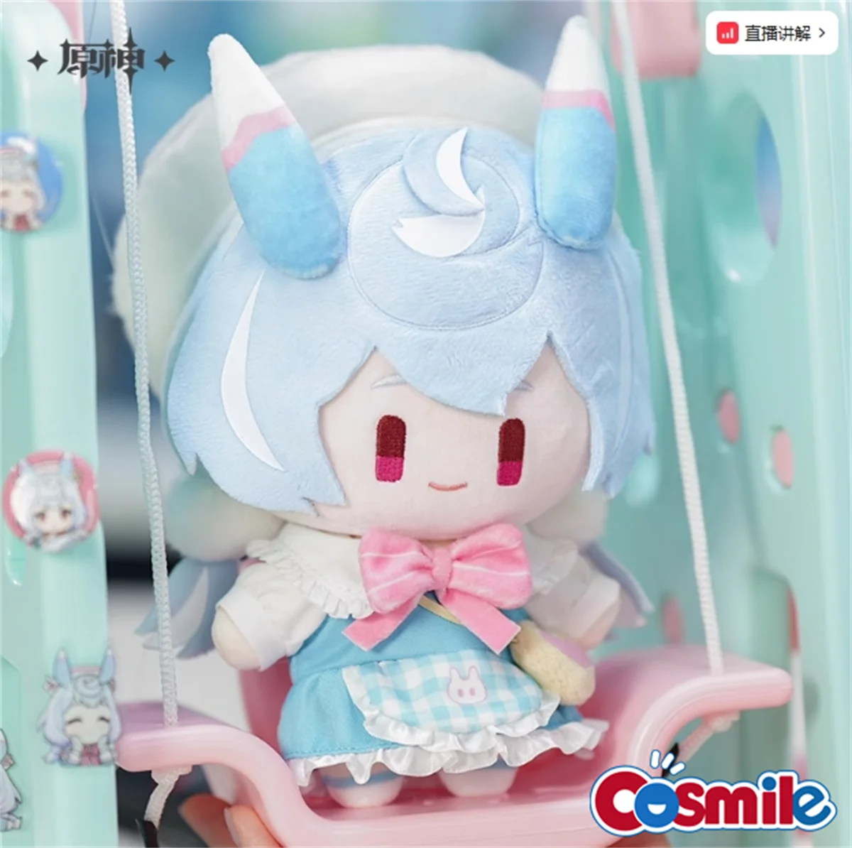 Cosmile juego oficial Genshin Tivat Leoslie Xigwen figura de acción muñeca juguete modelo apto para estatua OB11 accesorios de Cosplay de Anime lindo 1/7