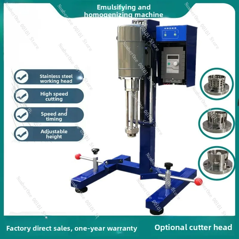 

Homogenizer Liquid Emulsion Dispersing Stirring Laboratory Homogenizer High Shear Mixing Crushing Emulsifier