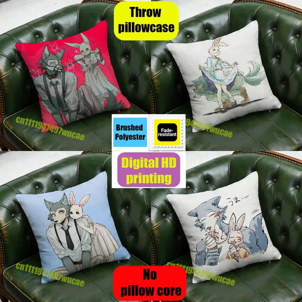 For B-Beastars Legoshi Haru Throw Pillow Case 30x30cm Car Custom Square Pillowcase Pad Cushion Cover