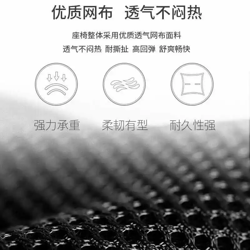 Office Computer Household Sedentary Lifting Study Backrest Conference Chair Ergonomic Mesh