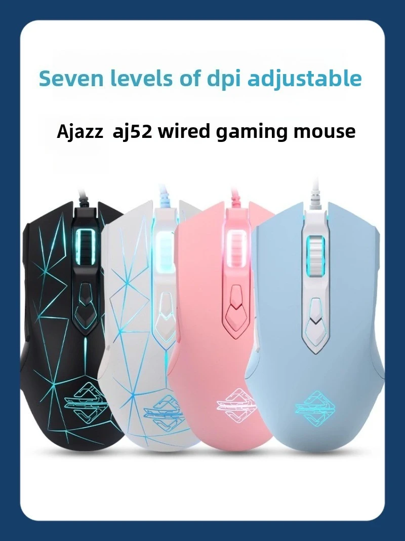 

Проводная эргономичная игровая мышь Ajazz aj52 PAW3212, многоплатформальная RGB с разрешением 1000 Гц для ноутбуков и настольных компьютеров, игровая мышь FPS