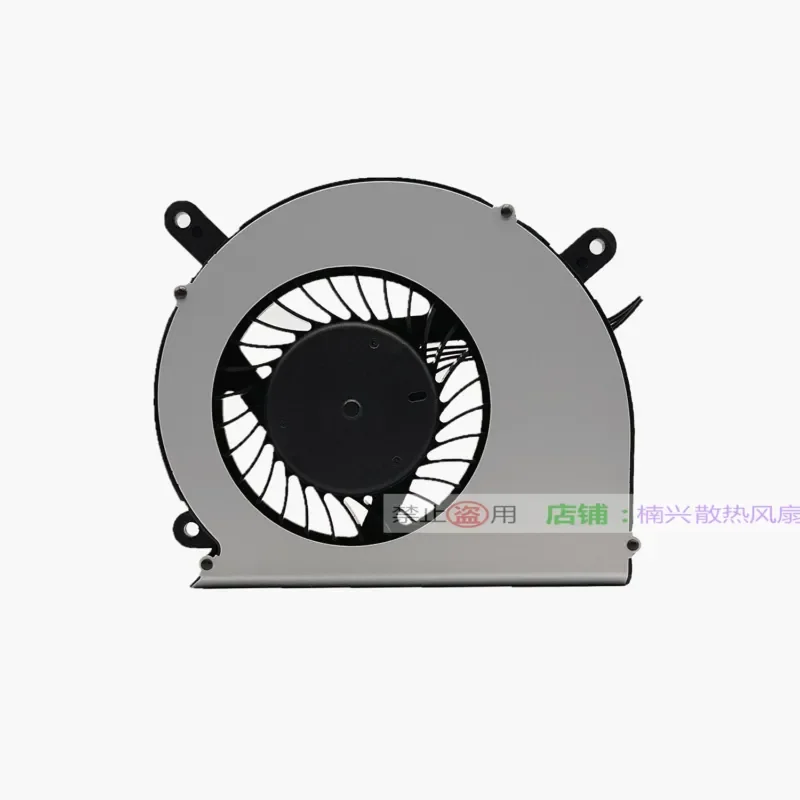 Suitable for Dell/Dell PVB120F12H-P03-AE All-in-One 12V 0.85A Cooling Fan