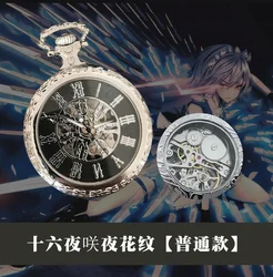 애니메이션 Touhou 프로젝트 Izayoi Sakuya 학생 기계식 포켓 시계, 남성 여성 패션 빈티지 시계, 코스프레 크리스마스 버트 소품 선물