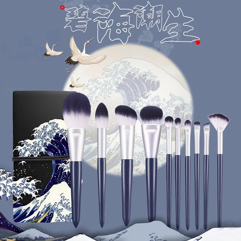 CALIYI 10PCS Makeup Brushes Set Kit Natural Brush Foundation Powder Blush Concealer Eye Shadow Make Up Cosmetic Beauty Tools