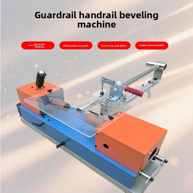 Stainless steel handrail guardrail portable electric beveling machine double motor saddle mouth arc grinding machine