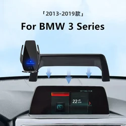 BMW 3シリーズ用の携帯電話ホルダー,ワイヤレス充電器,ナビゲーション,変更,内部用,6.5, 8.8インチ,2013-2019,f30,f31,f34