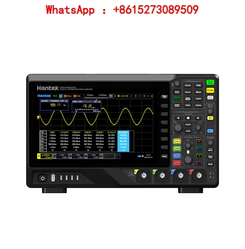 

Four channel 500MHz 2G sampling rate fluorescence digital oscilloscope DPO7504C