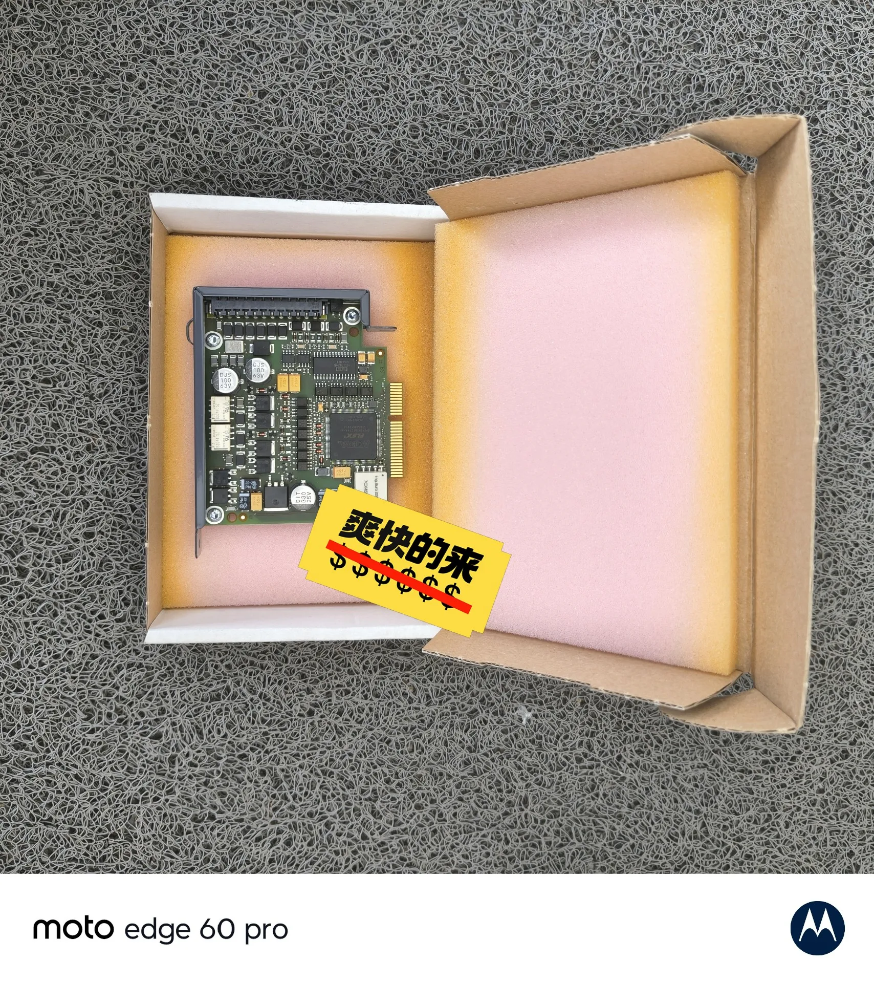 B & R Communication Module, 8AC131.60-1, Brand New Spot Genuine, Physical Auction