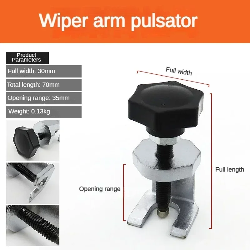 Professional Auto Car Battery Terminal Alternator Bearing Windshield Wiper Arm Remover Puller Roller Extractor Repair Tools