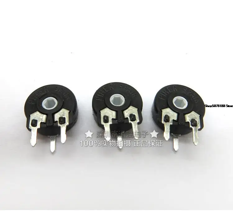 Adjustable PT10MH00-205A Vertical Hexagonal Hole PI10-2M Potentiometer