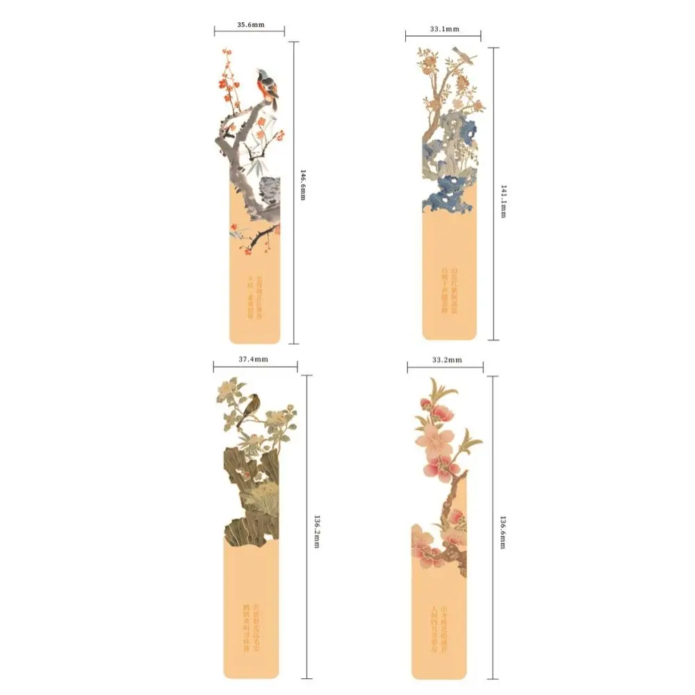 Marcapáginas de Metal Retro con borlas, marcapáginas de flores, estilo floral, Clip de libro para profesores