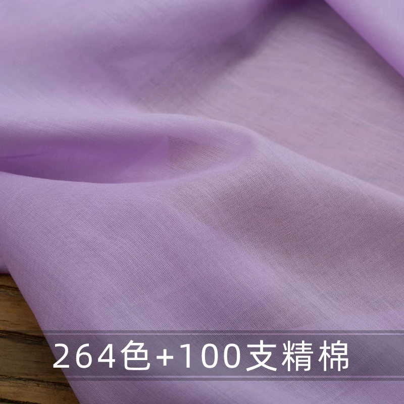 

3 метра ультратонкая ткань из чистого хлопка 100, чесаная хлопковая ткань с высоким разрезом для летней одежды на подкладке