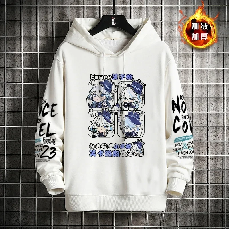 Genshin Impact Furina Sweatshirt Met Capuchon Jas Dezelfde Stijl Voor Mannen 2024 Nieuwe Winter Losse Dikke Pluche Trui Hoodie Tops