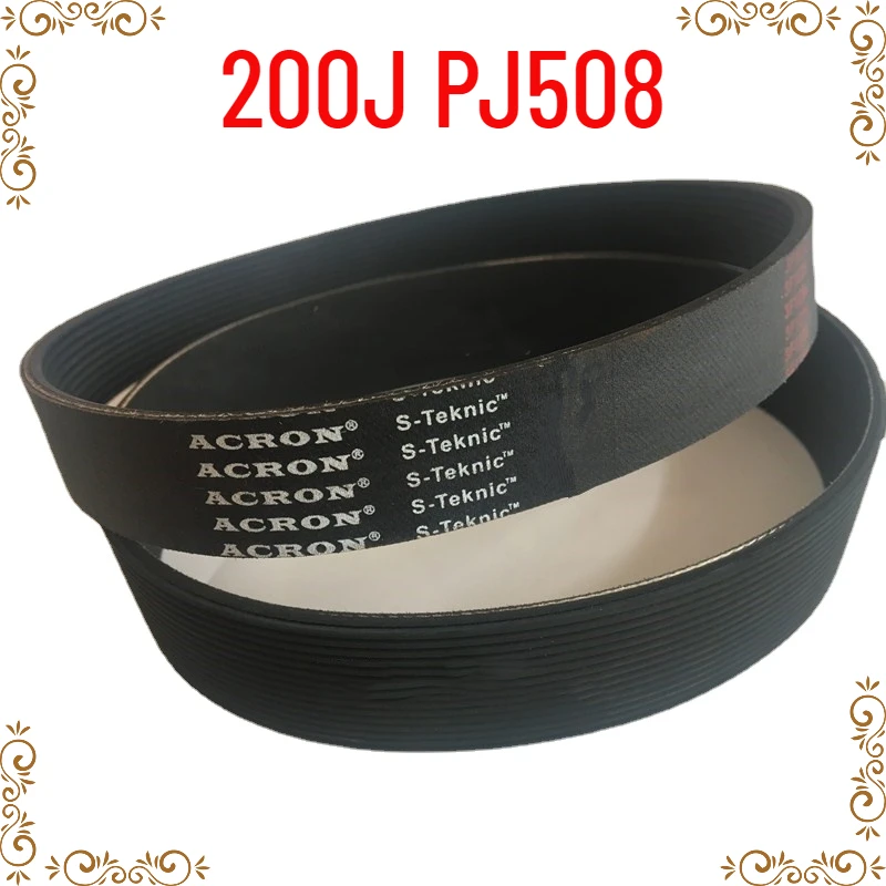 200J PJ508 rubber multi groove belt multi wedge belt treadmill fitness equipment transmission belt industrial belt