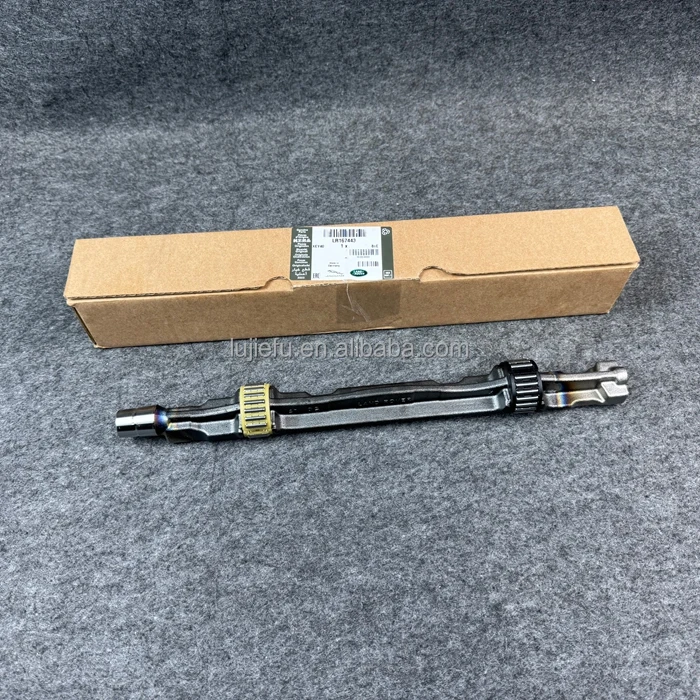 2.0 Turbo Diesel Balance Shaft (AJ21D4) for Range Rover Evoque, Jaguar Discovery Sport Defender LR167443 LR139266 LR134732