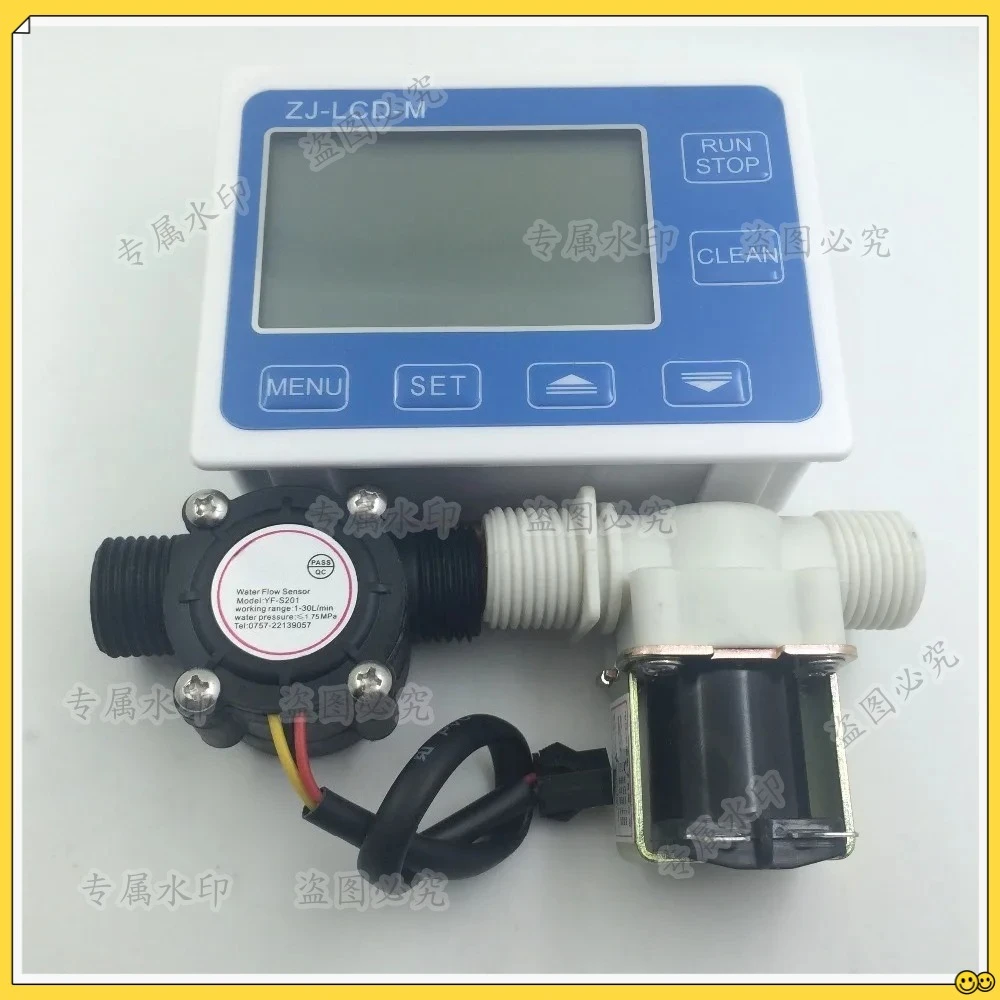 

Durable Quality 1/2" Water Flow Control Meter LCD Display + Flow Sensor + Solenoid Valve Light Weight