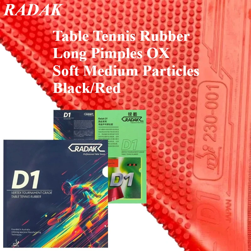 

Резина для настольного тенниса Radak D1 OX с длинными шипами, мягкие средние частицы, устойчивая к ударам, одинарная резина для пинг-понга с одобрением ITTF