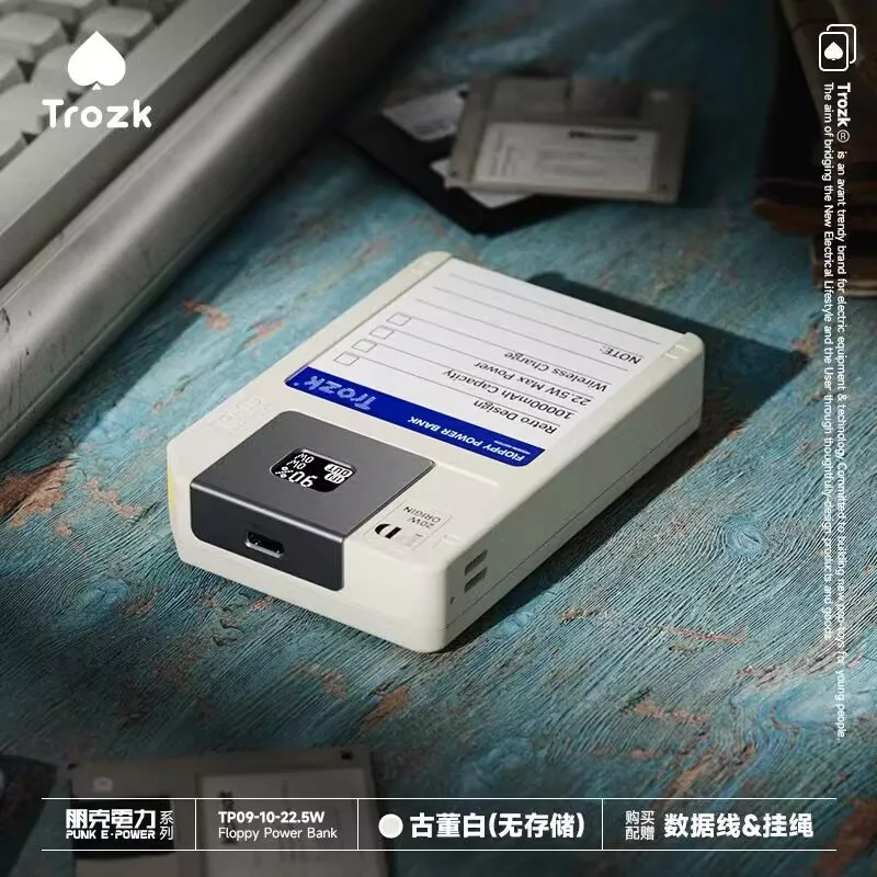 New Trozk Floppy Power Bank Magnetic Wireless 10000mAh Large Capacity Portable Mobile Powerbank PD22.5W Fast Charge Power Bank 