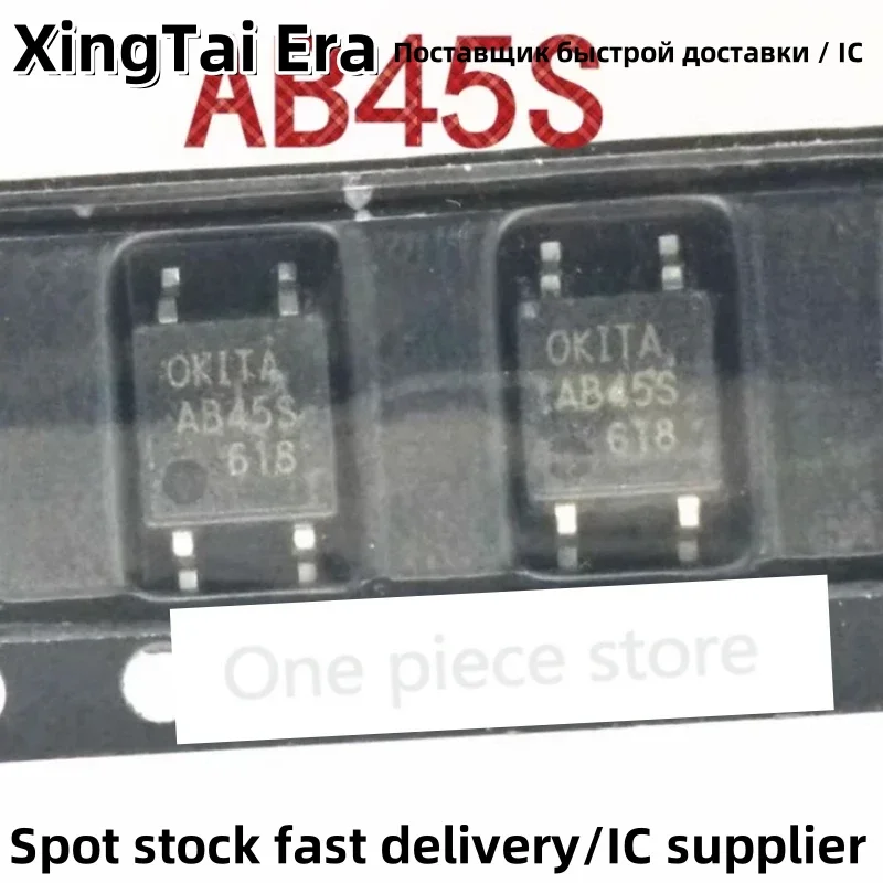 5PCS Optocoupler OKITA AB45S PRAB45S SOP-4/Chip Optocoupler Solid State Composite Relay