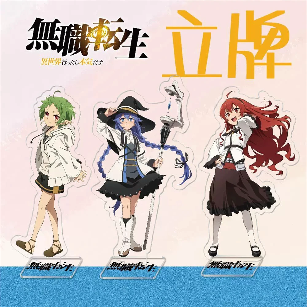 Anime Mushoku Tensei: Jobless Reincarnation Cosplay Acrylic Stand Ornaments Roxy Figure Stand Halloween Gifts