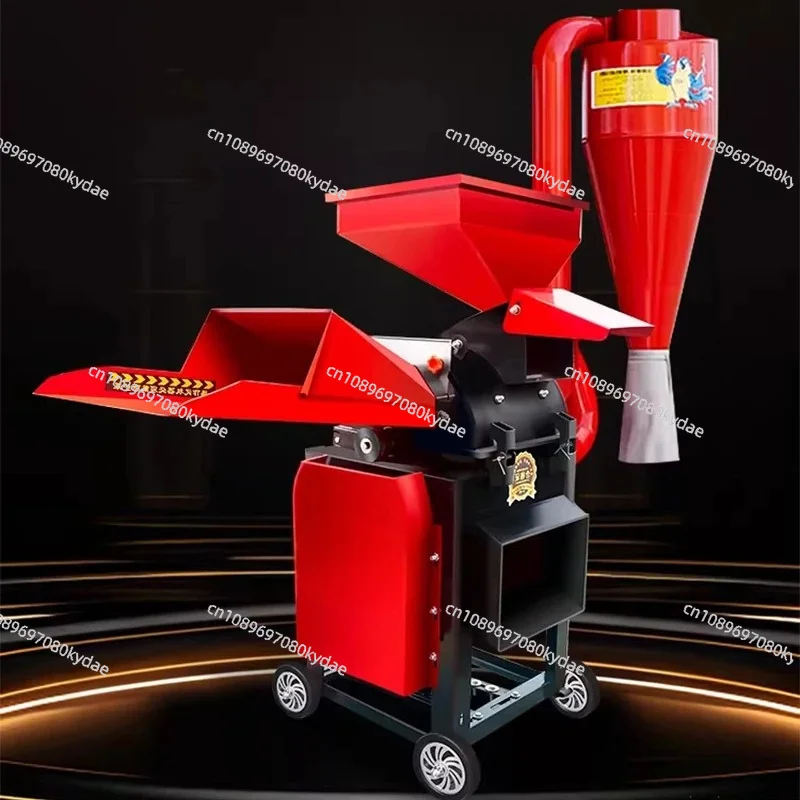 4.5KW/5.5KW Forage Chopper, Rice Straw/Wheat Straw Shredder, Suitable for Both Dry and Wet Materials, 4/6 Cutter Dis(Customized)