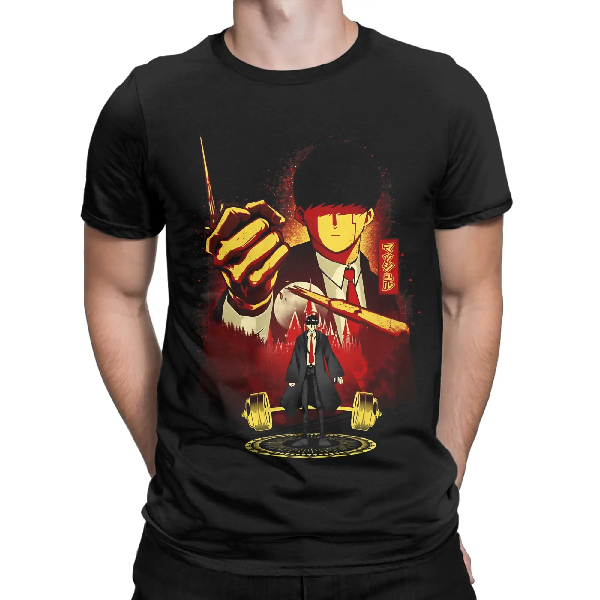 Breaking Wand Mushroom Head Classic Mashle Funny 100% Cotton T-Shirt Tees Tops For Men